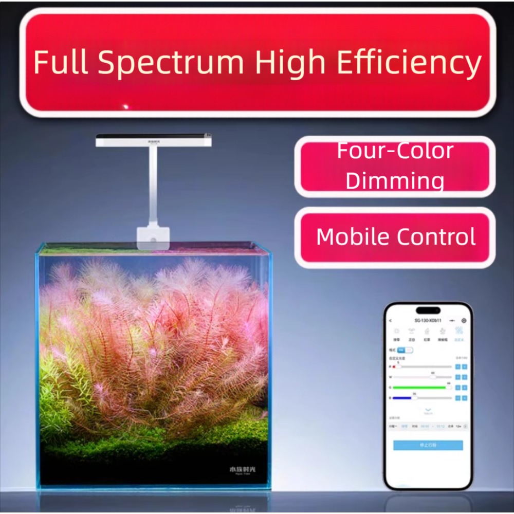 Netlea tempo aquático mini aqu - Aquarium Planted Tank Light avaliação e preço